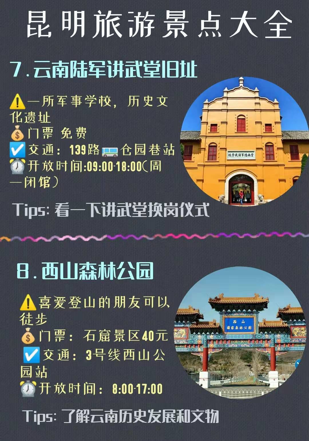324edae1dfd345caa2d2478b2bbf8c18.jpeg