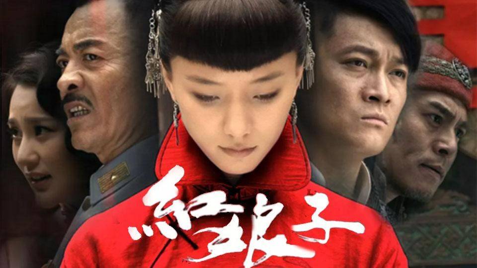 卫视|《红娘子》 登陆广东卫视，看之前你一定要了解这些