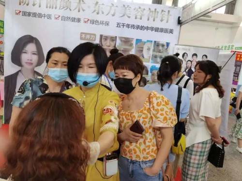 品牌高燃！第39届湖南美博会上绣妆医美惊艳亮相