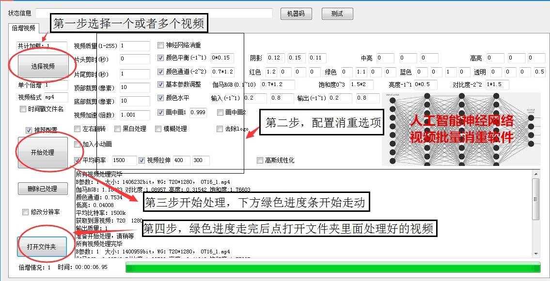 2b8f855f9c7c4654b8d9912a72c34f9a.jpeg