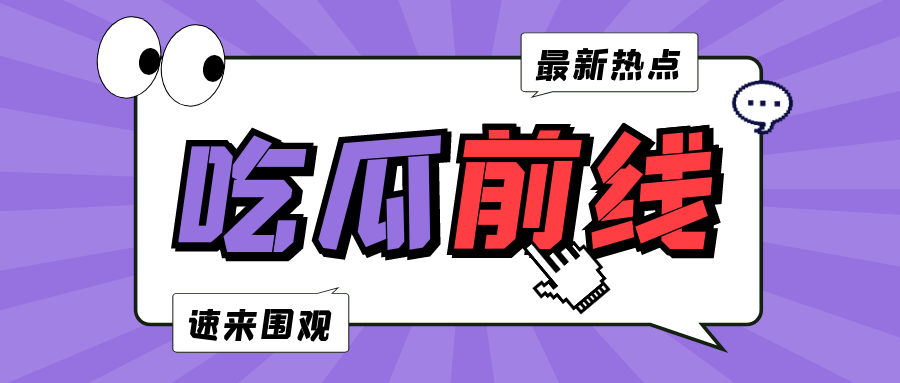 荆州事业单位招聘_2022年荆州市荆州区事业单位统一公开招聘工作人员113人(3)