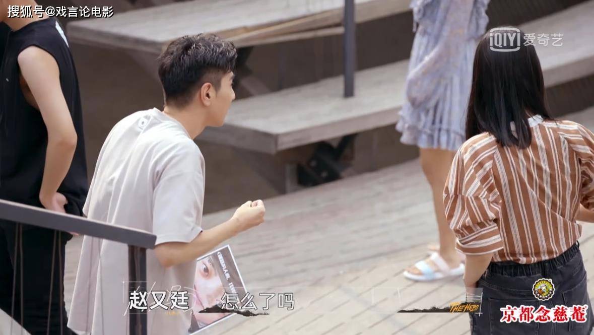 数独|《最后的赢家》关晓彤巧解数独机关，断层式输出，堪称最脑大脑！