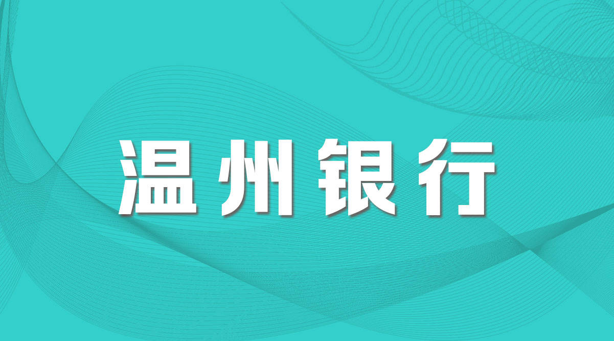 2022招聘网_国网黑龙江电力2022年校园招聘公告(2)