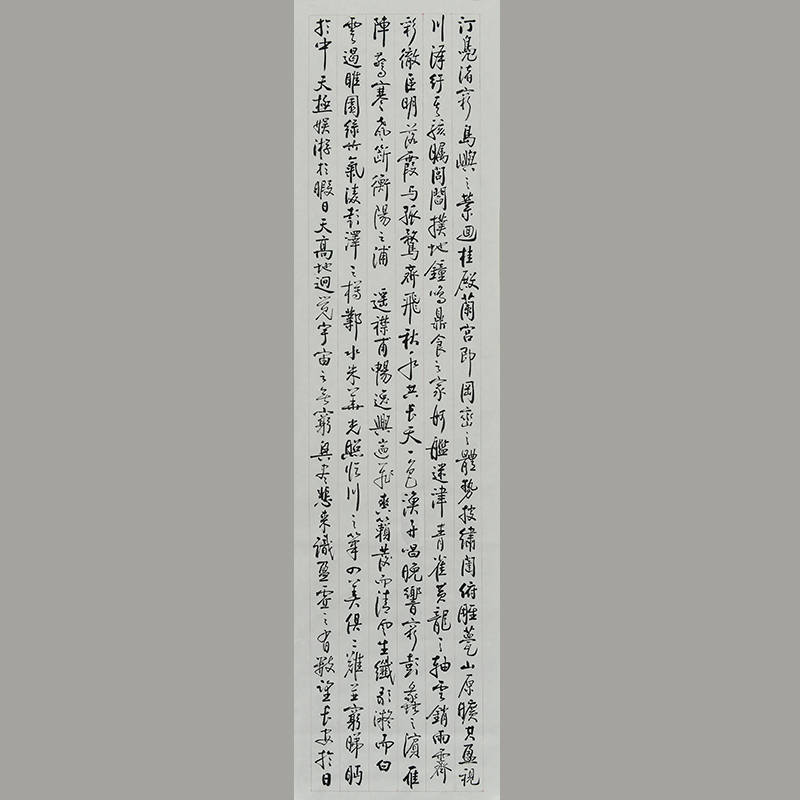 北京市人|陈启智老师作品赏析