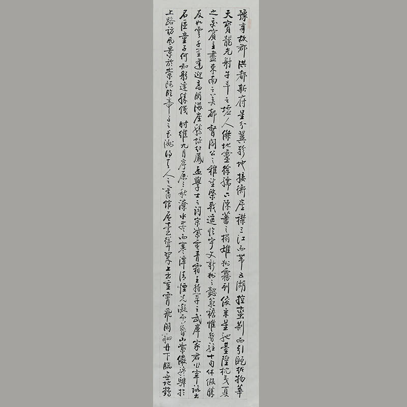 北京市人|陈启智老师作品赏析