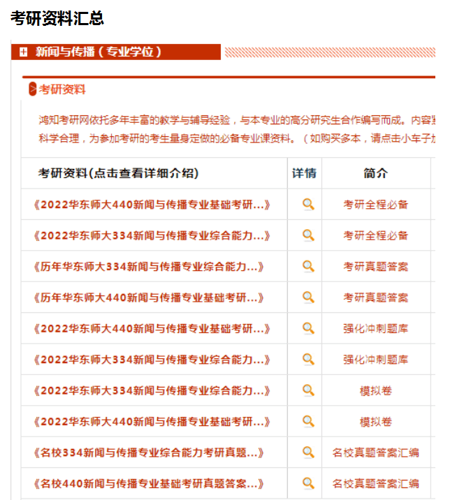 b9b5fa19401741d6bebfae9709dcf66c.png