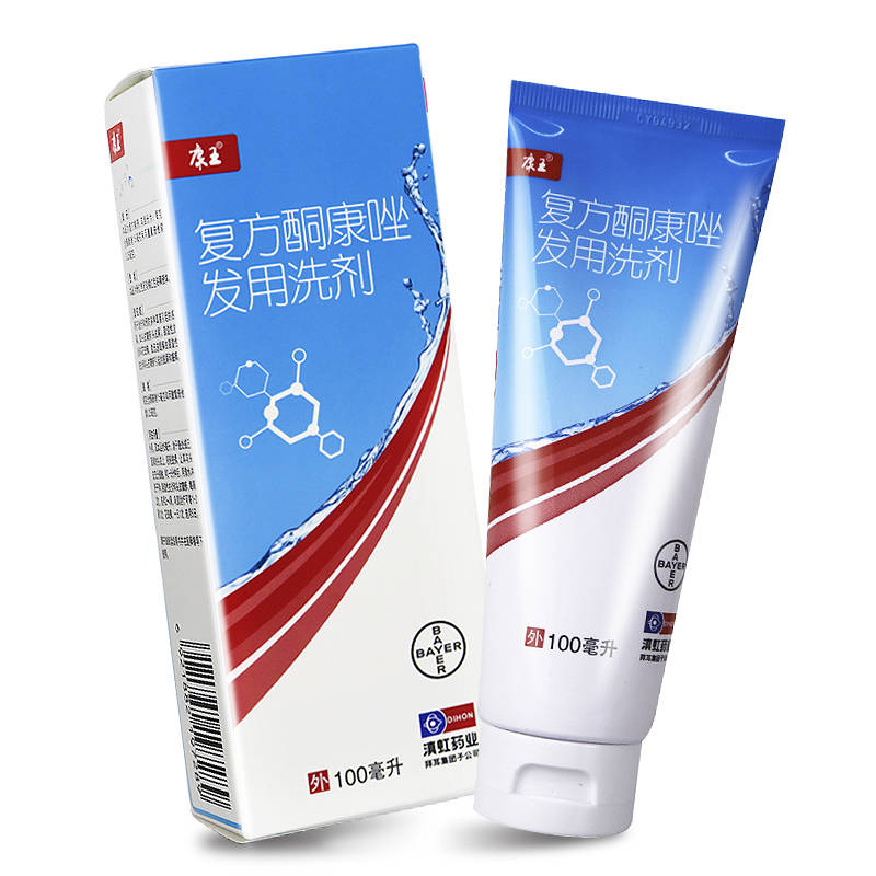 人群【头皮出油怎么办】头皮出油是怎么回事_头皮出油用什么洗发水