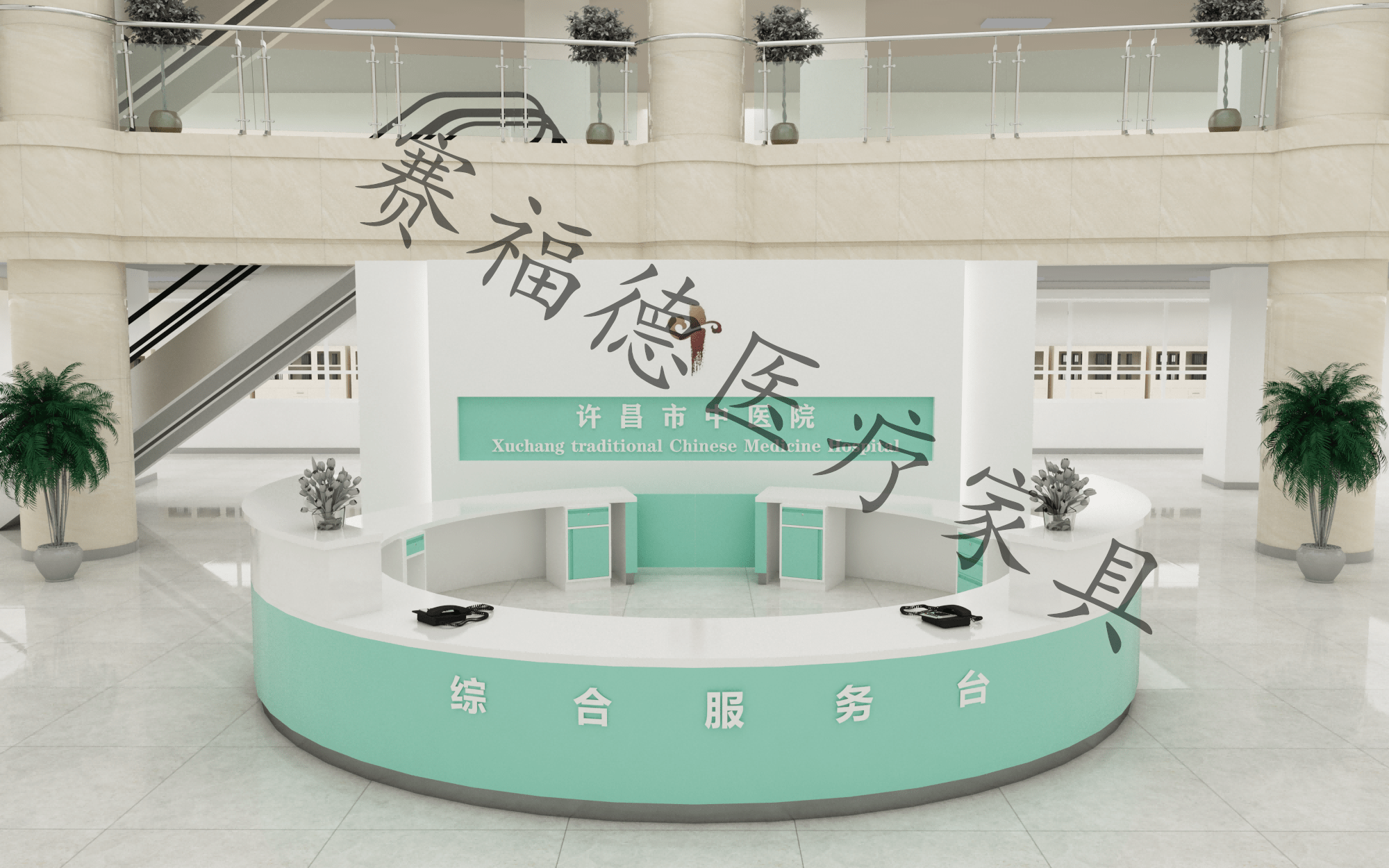 医院护士站、护士站工作台、分诊台的设计配置_赛福德_医疗_患者