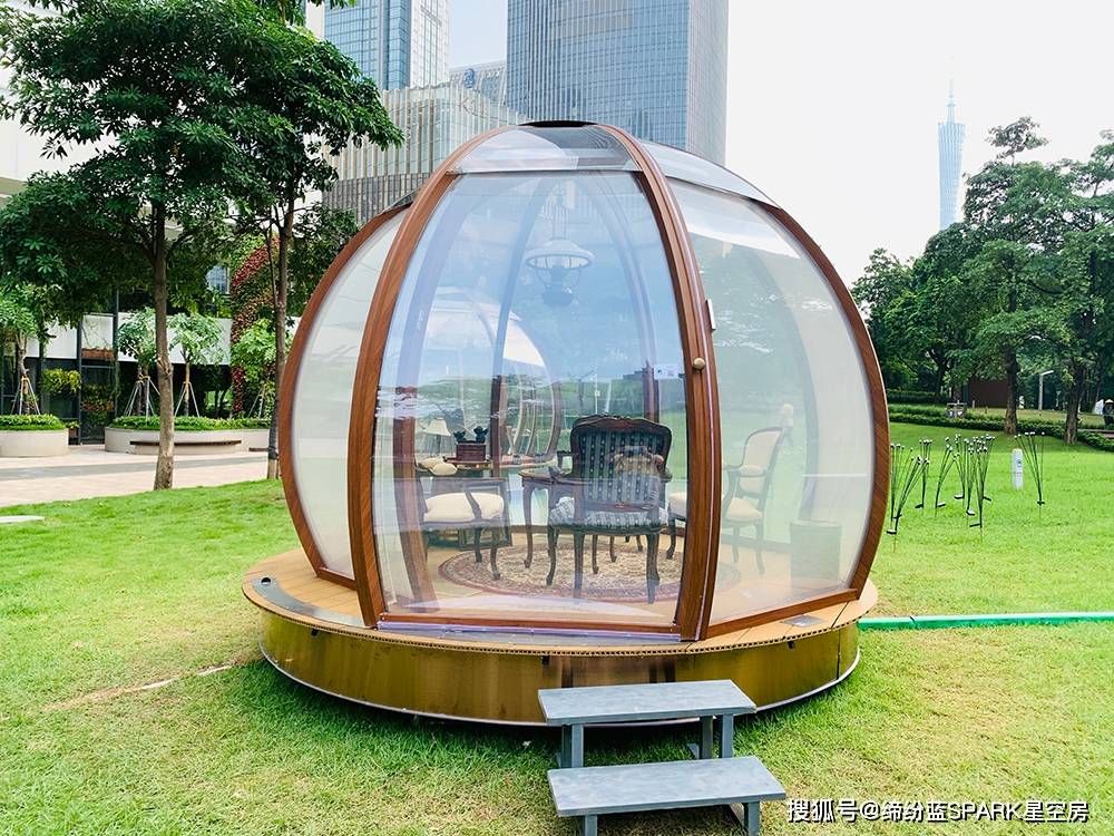 广州花城汇sparkstage泡泡屋星空房梦幻又浪漫适合网红打卡拍照