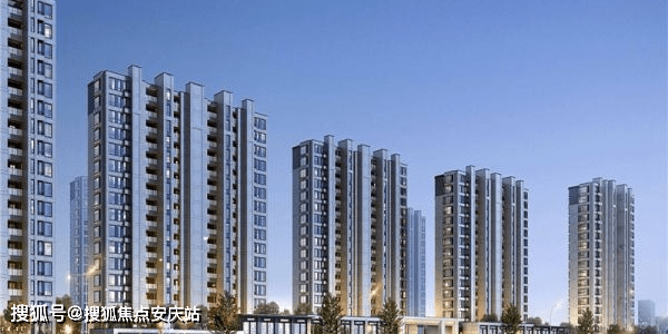 【官网】海宁【鸿翔蔚蓝海岸府】官方售楼处电话-地址-开盘-最新价格