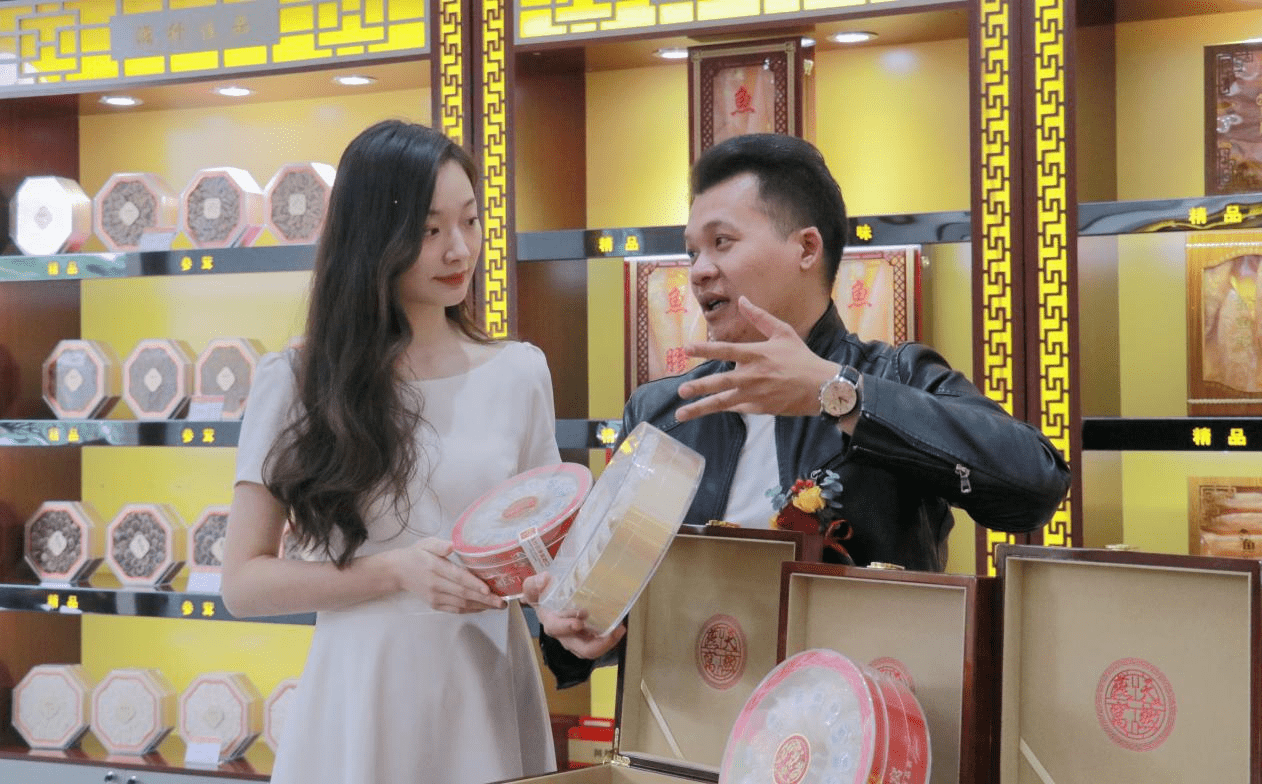 盛大同人堂礼品专卖店（金沙湾店）盛大开业