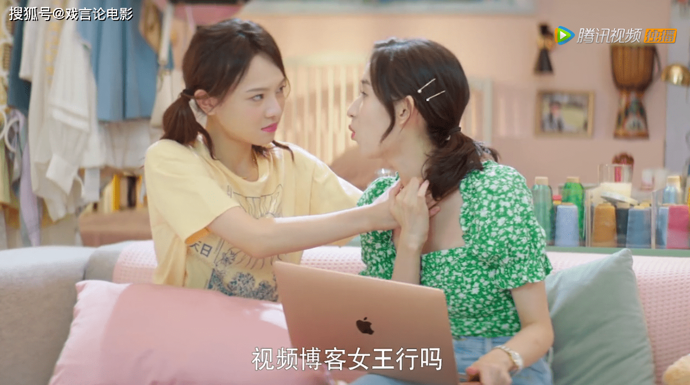 演技|《只是结婚的关系》烂剧实锤，工业糖精尬出天际，王玉雯演技翻车