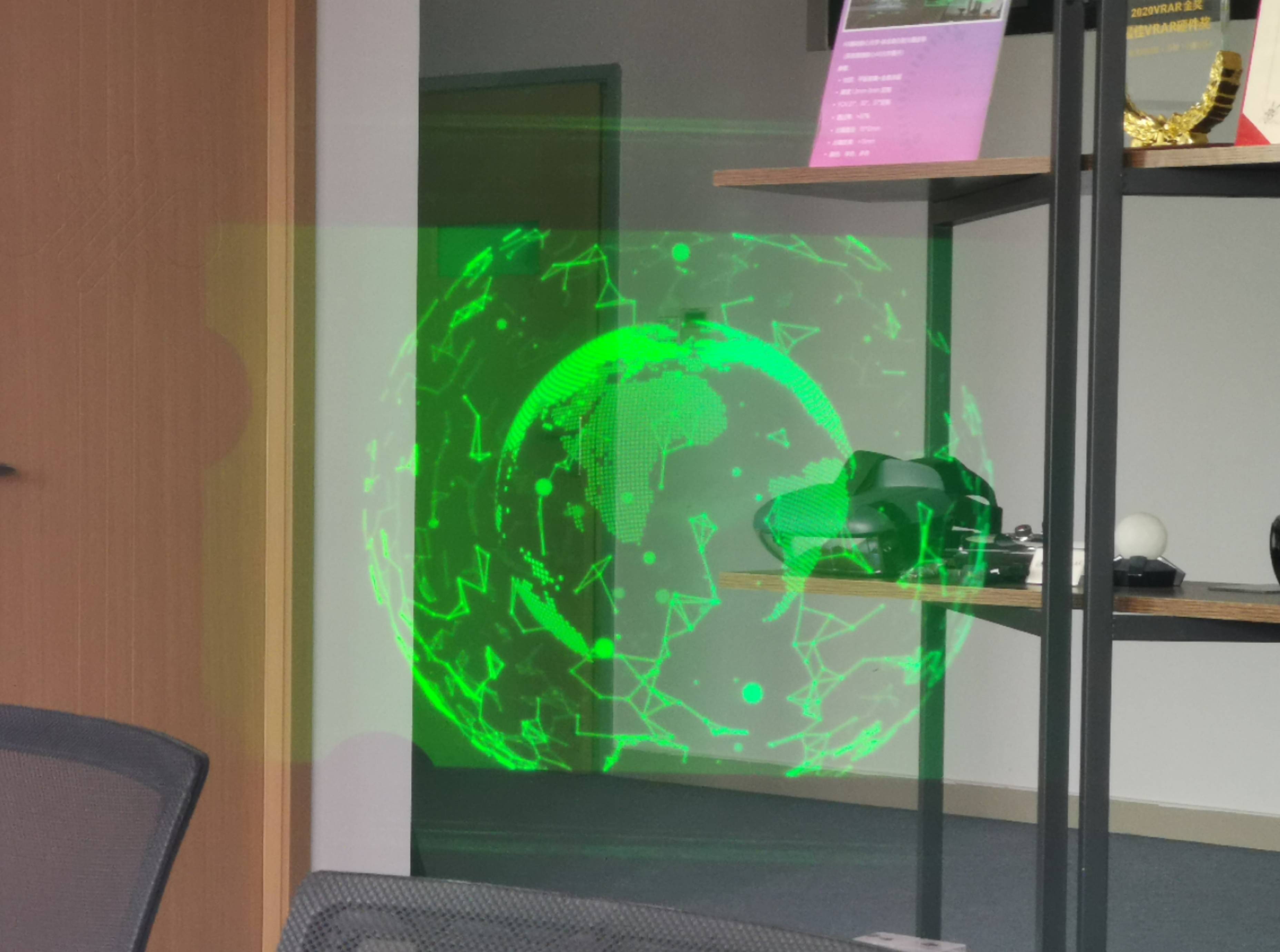 三极光电ar全息衍射光波导全息光波导arhud