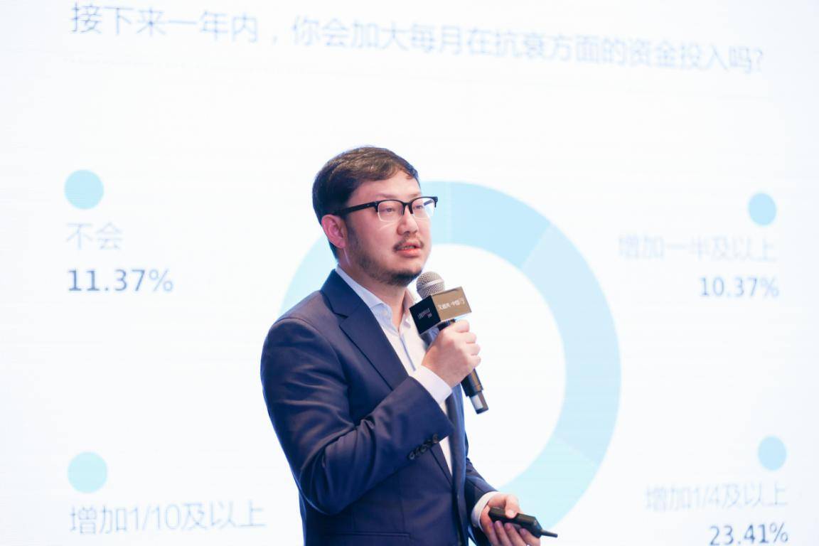 童颜“永驻”不是梦，新氧“六招”助推艾维岚上市