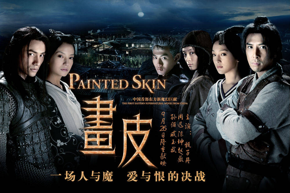 缘起|奇幻电影在中国电影市场的生存之路