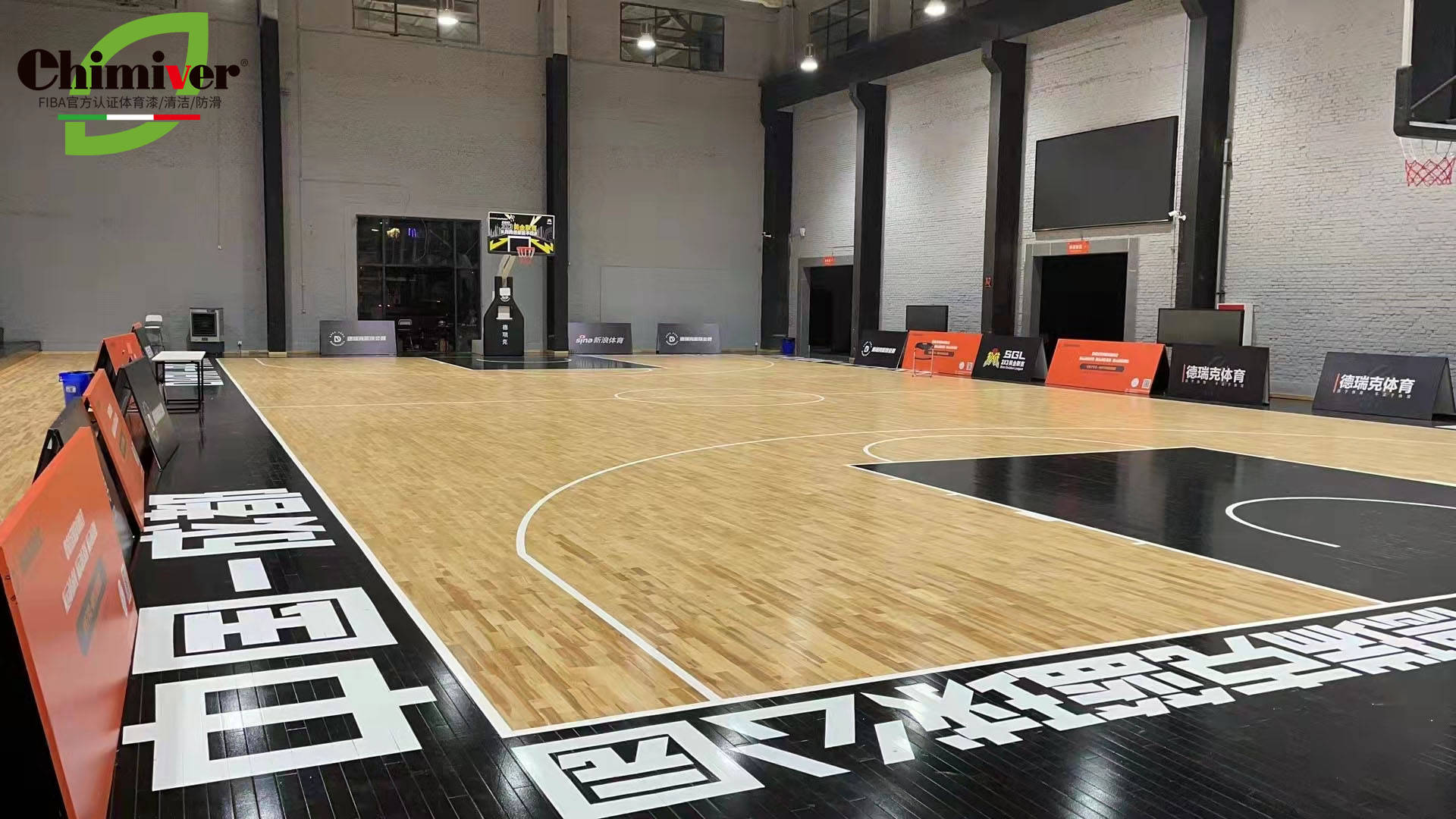 凯美沃篮球馆木地板彩漆修复成都德瑞克篮球馆防滑漆应用案例