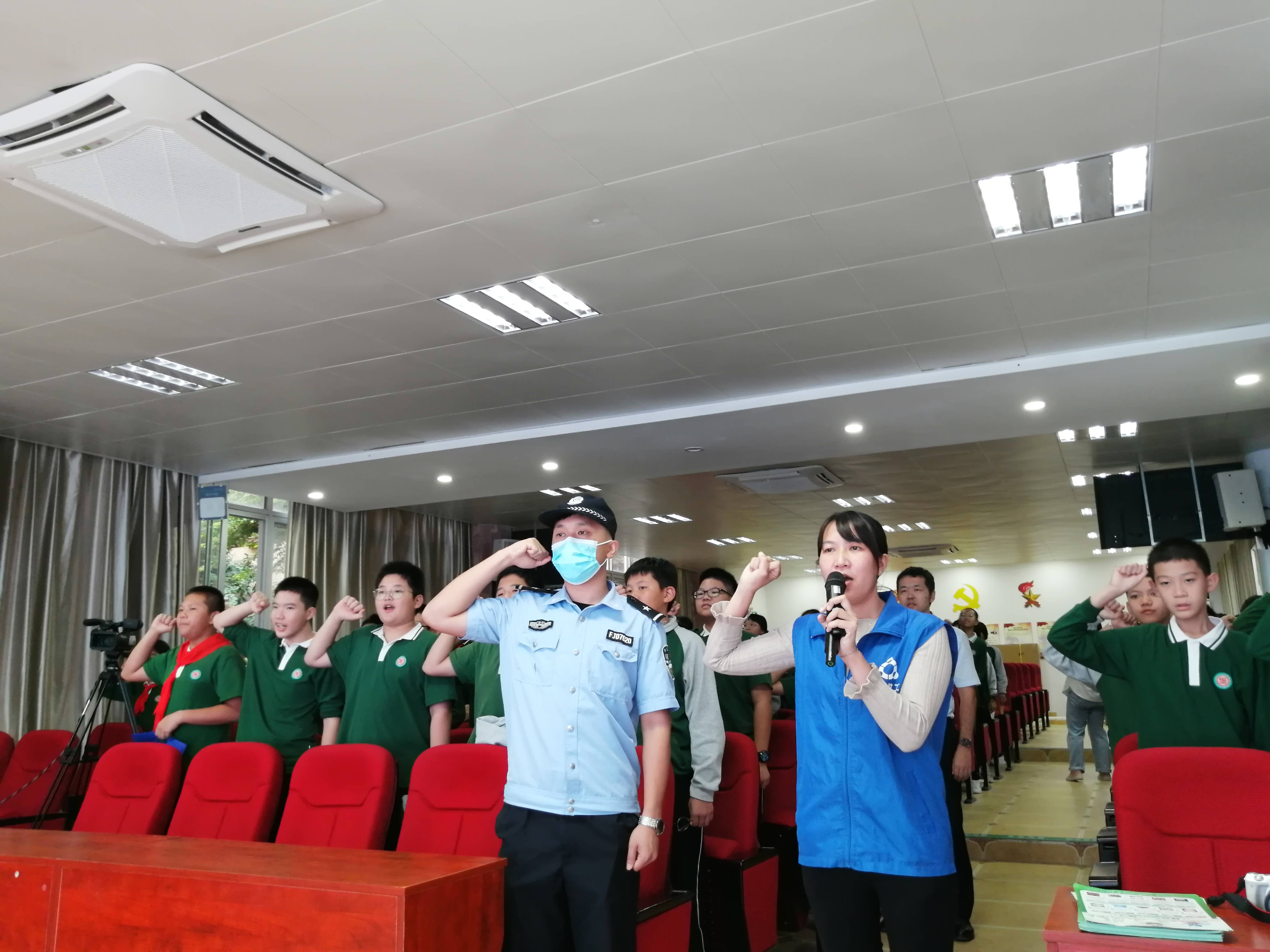 防范新型毒品,争当禁毒小先锋