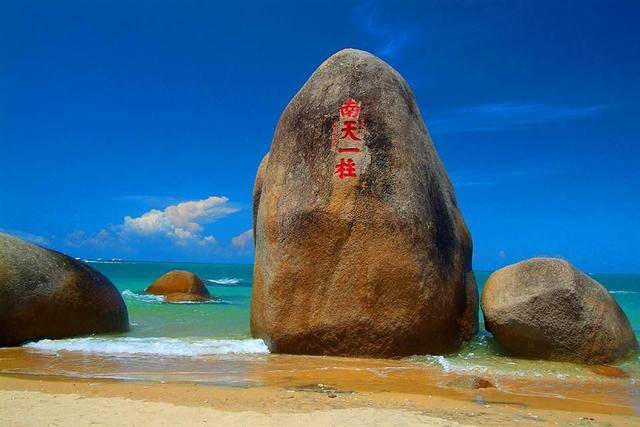 三亚9篇美景诗联作品第二辑