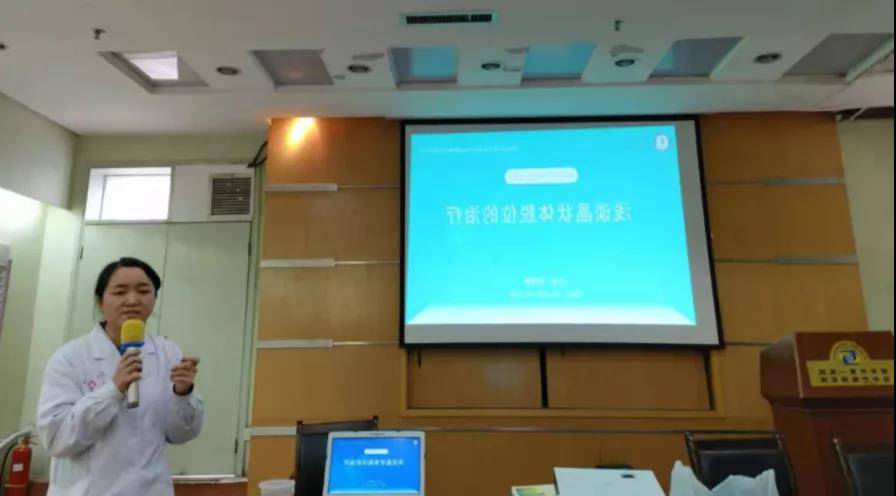 第一医院|西安市第一医院的提升与超越