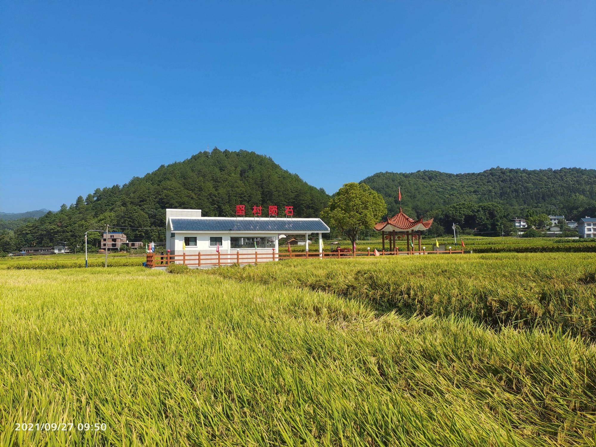 黄公故里，永安坚村：黄公圣君的传说