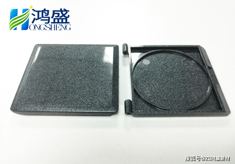 环保免喷涂案例|免喷涂材料在化妆品行业的应用