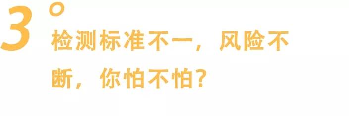 美容争议越来越大的美容仪，真的值得买吗？