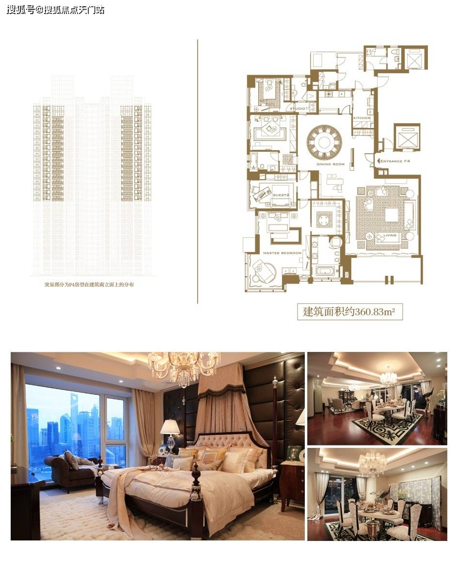 上海虹口白金湾府邸官方网站虹口白金湾府邸欢迎您