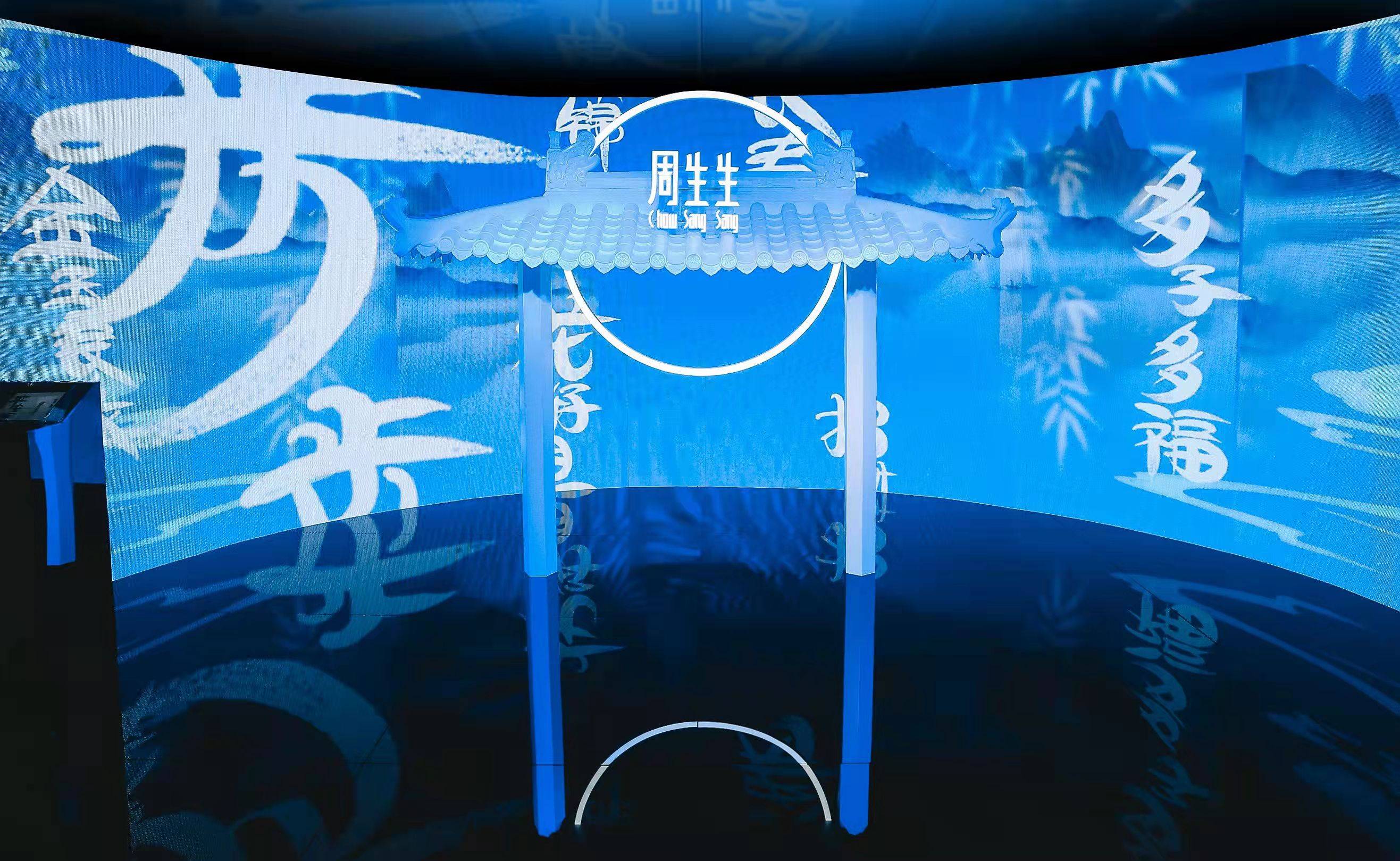 国潮黄金展览产品展示区六大主题珠宝作品在饱含文化韵味国潮摆件的