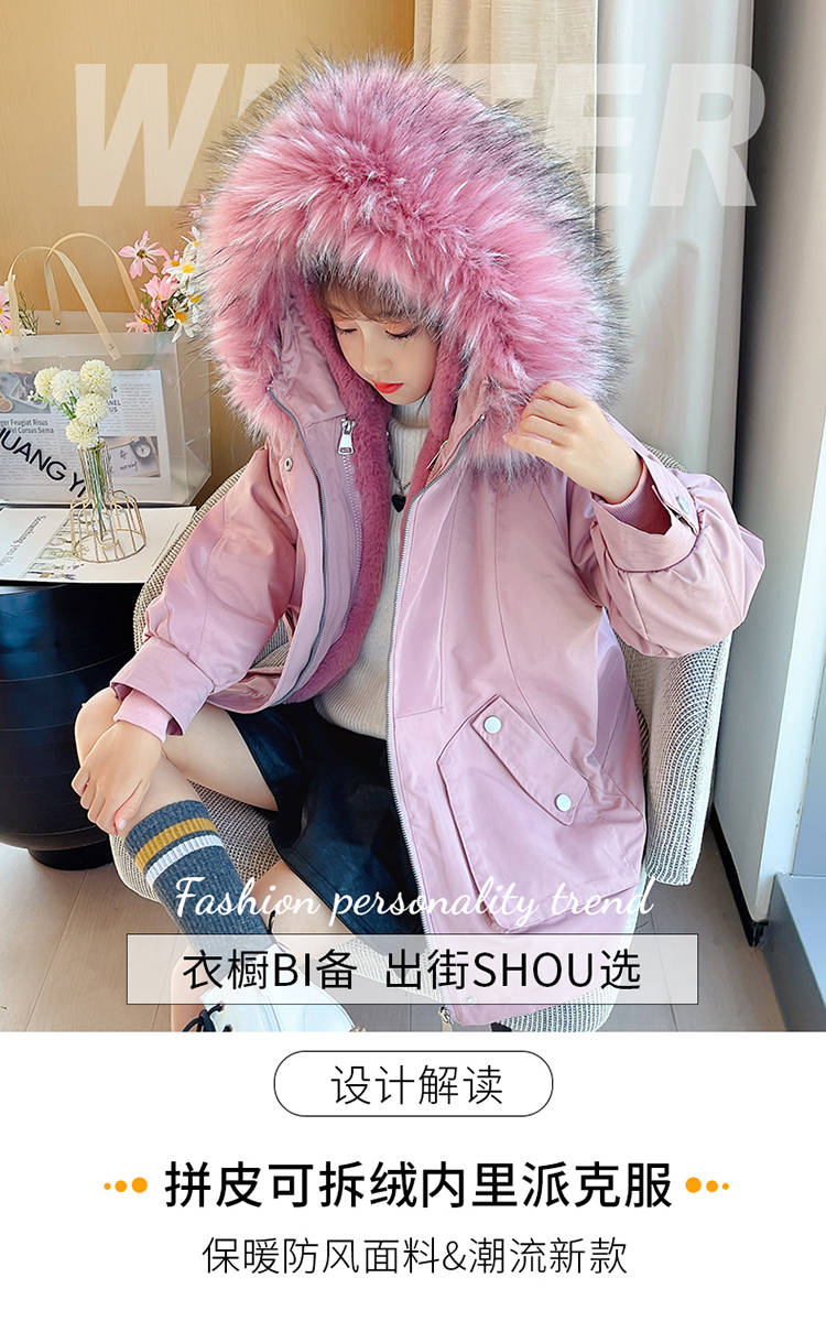 创造性 【???】童装 | 冬日最in的搭配，让孩子萌翻了