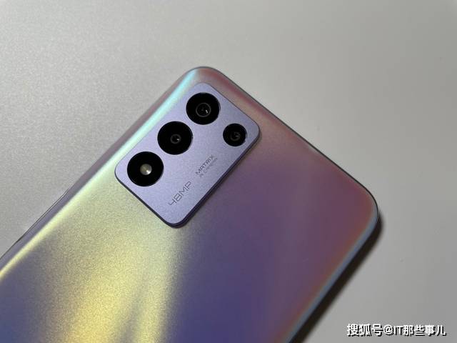 手机|骁龙778G和5000mAh大电池 性能和续航拉满 realme Q3评测