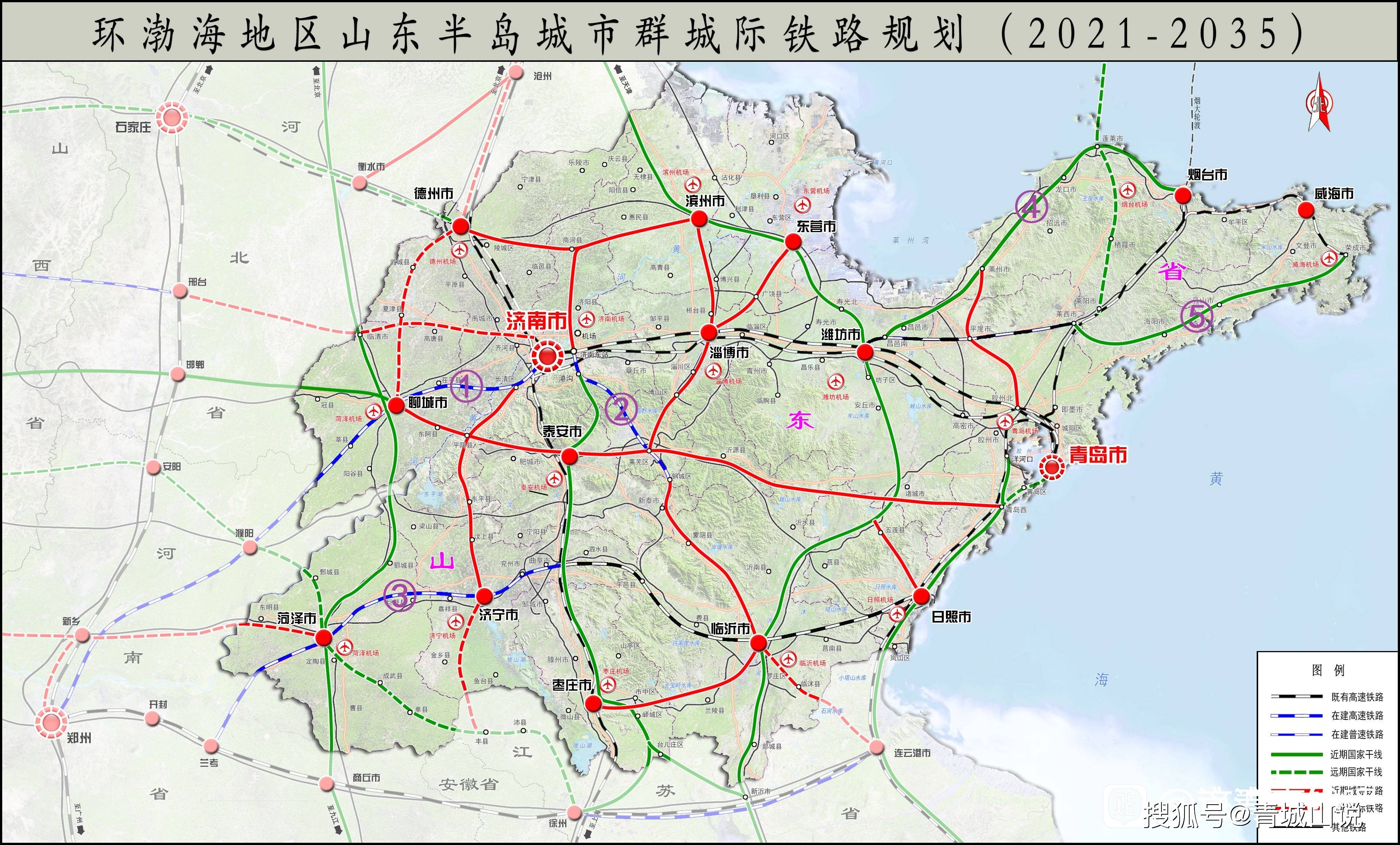 以下是山东省未来的高铁地图,其中一些图例现在有所改变,大家可以点击