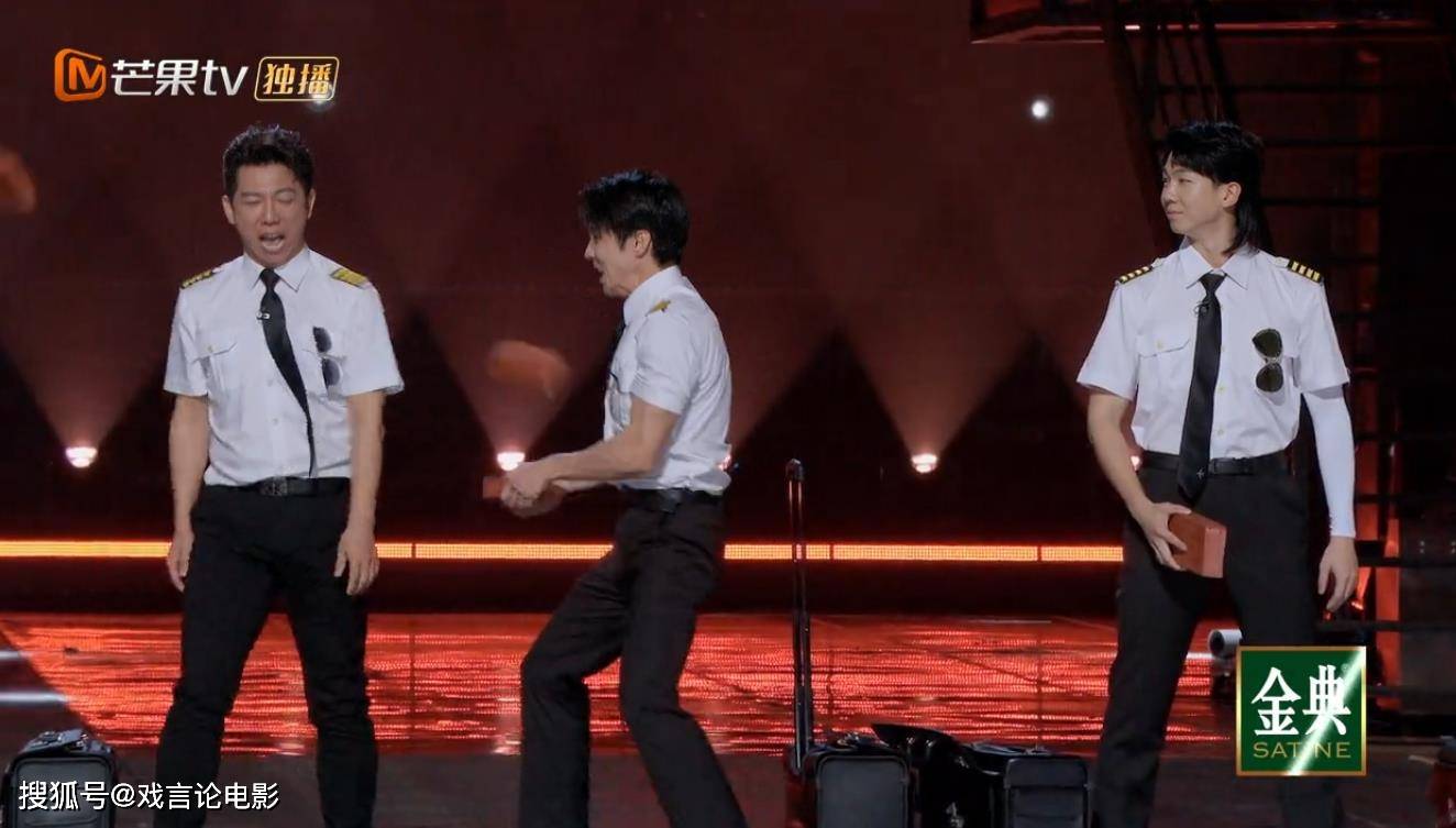 张晋|《披荆斩棘的哥哥》阵营答谢秀,陈小春化身空乘,大跳无价之姐!