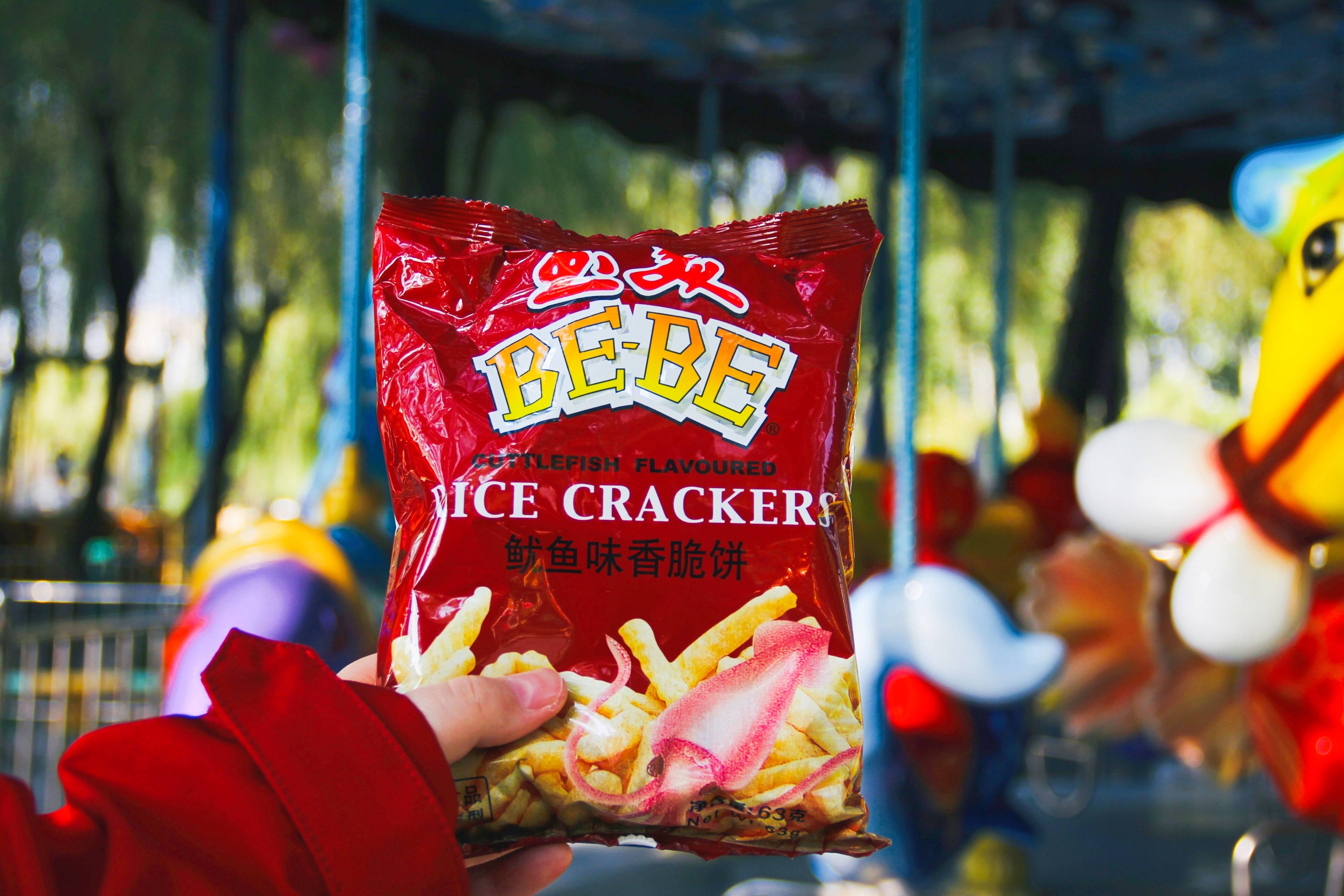 缺点|胡哥食验室 │溏心的卤蛋?脆的猪肉脯?爱吃零食的你快快看过来!