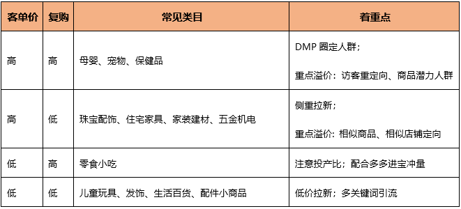5d25a304102d4c3bb659a0179a8dd0c9.png