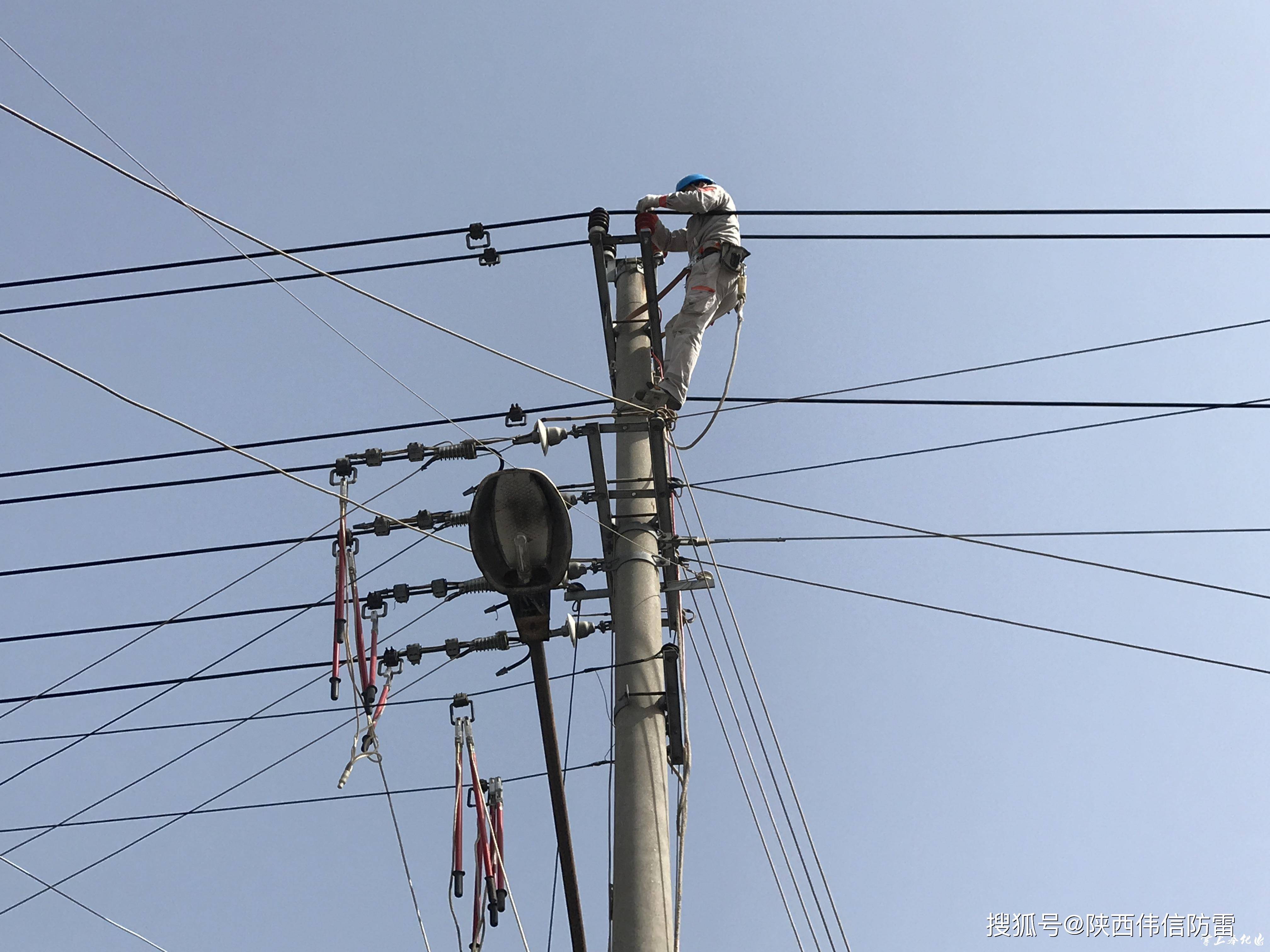 10kv架空輸變電線路綜合防雷