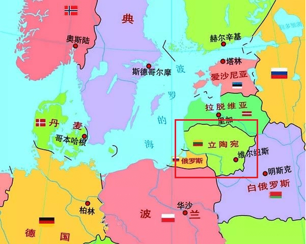 立陶宛地理位置地图图片