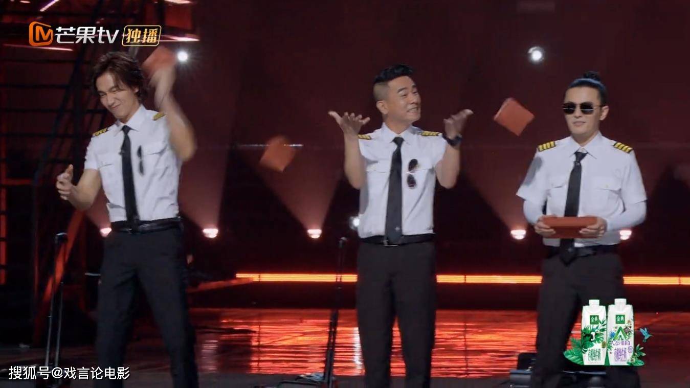 张晋|《披荆斩棘的哥哥》阵营答谢秀,陈小春化身空乘,大跳无价之姐!