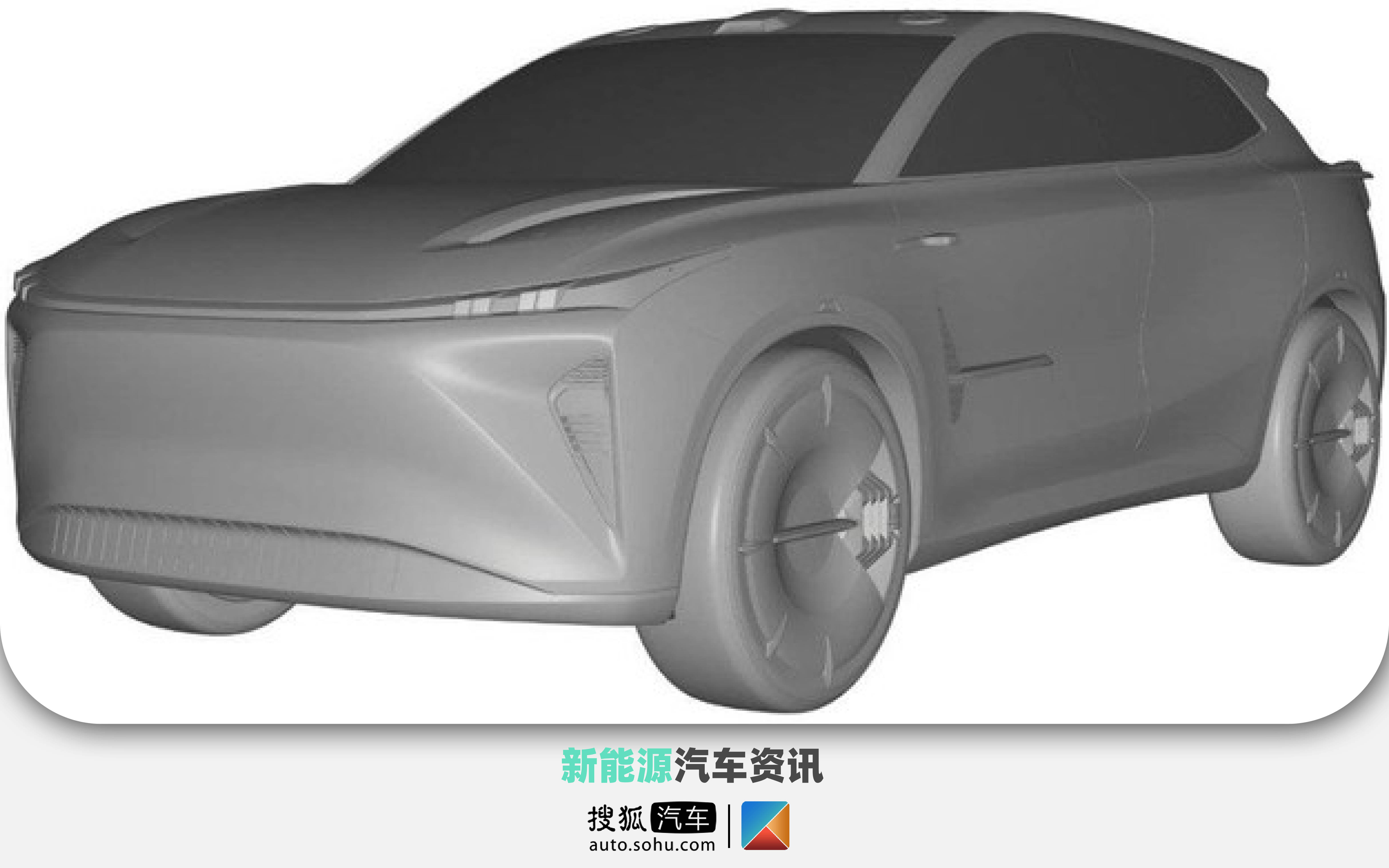 赛力斯汽车三大技术加码 AITO问界M5智驾版成上海车展焦点_中金在线财经号