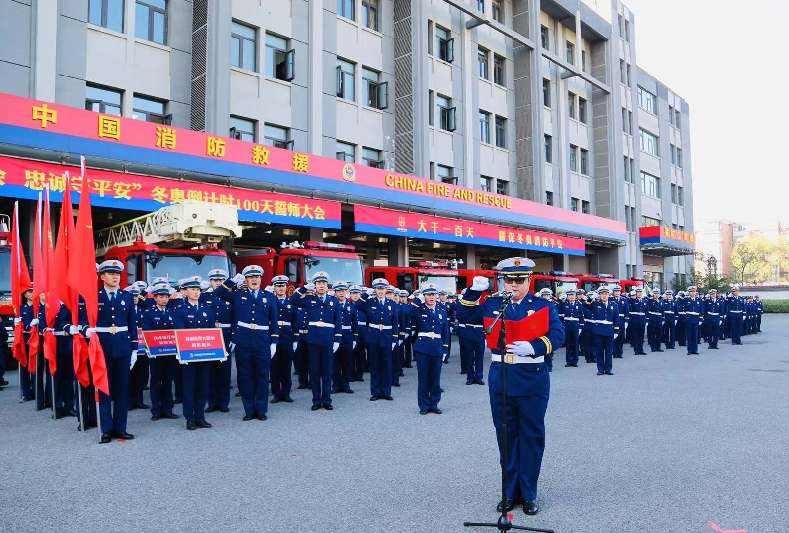 石景山部队图片