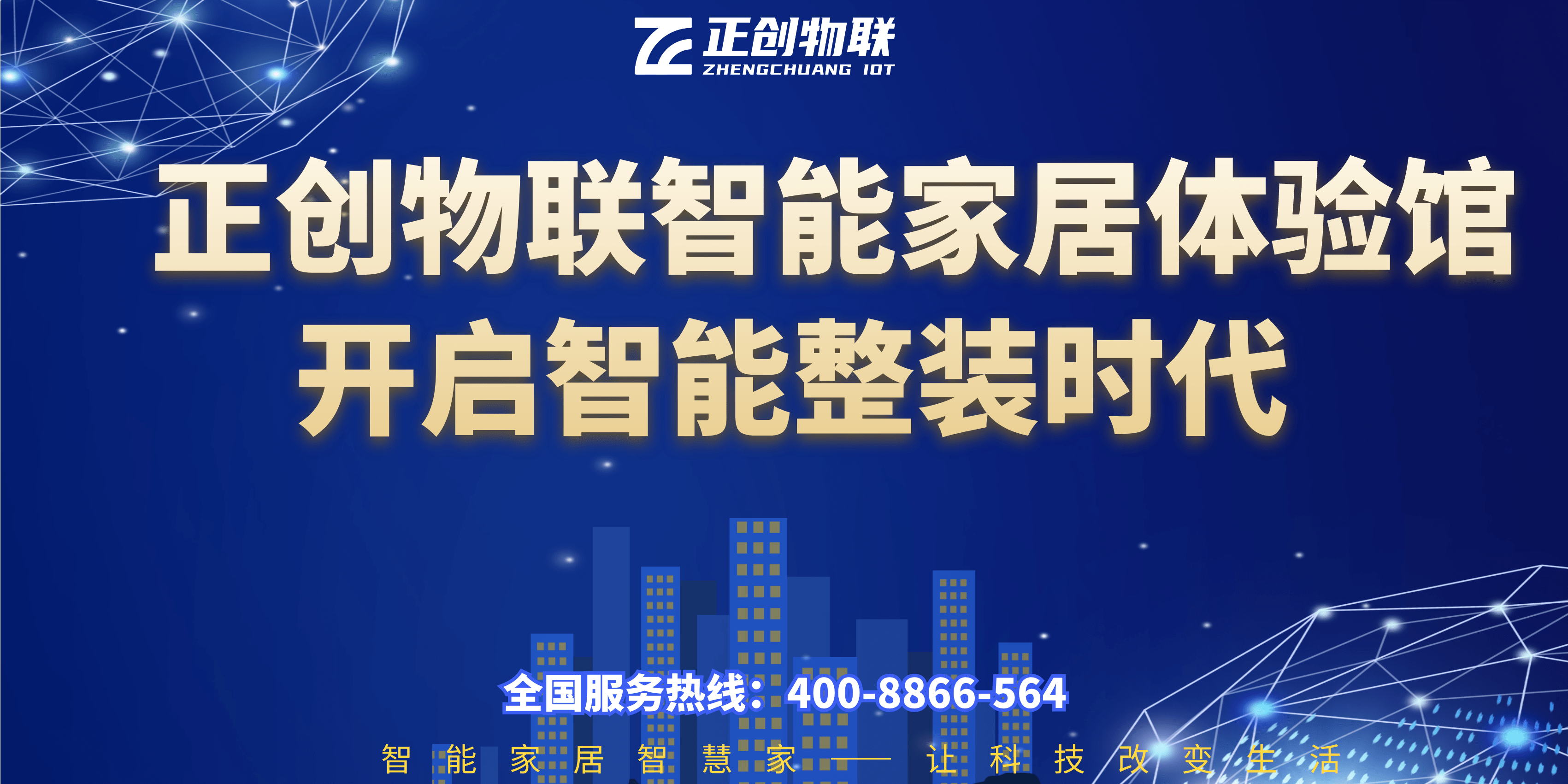 ec45a80e700842afaa3b0bc1a5735b6f.png