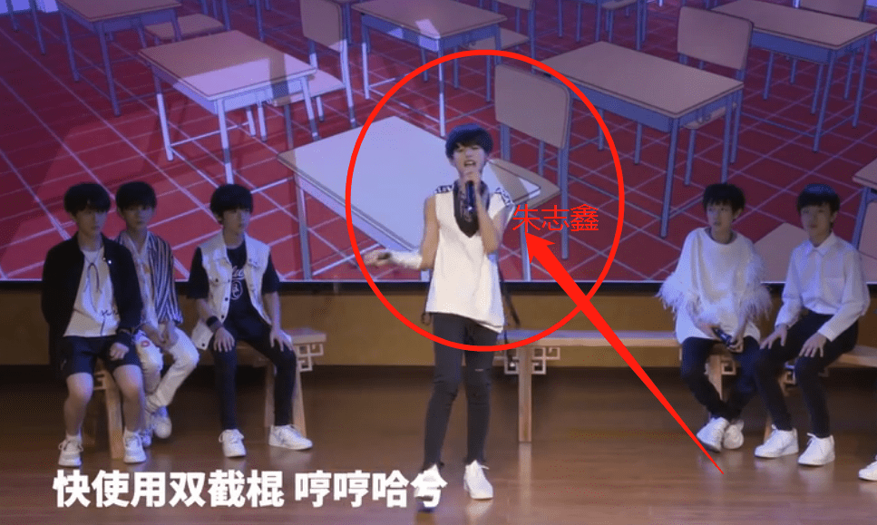 因为|TF家族三代朱志鑫，自曝当练习生原因，参加导演请指教引期待