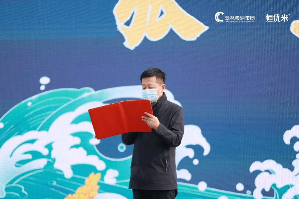 系列|“越光宝盒”横空出世 翠林农牧破局高端大米消费市场