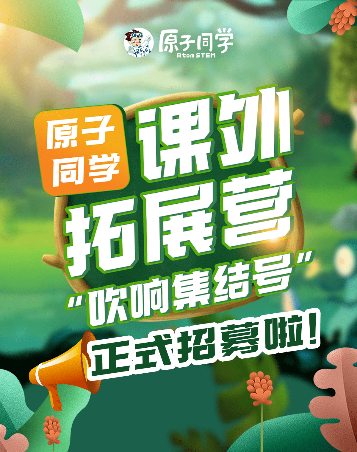 梦见与同窗共食熟蛋,探索友情与成长的深层寓意 梦见与同窗共食熟蛋,探索友情与成长的深层寓意