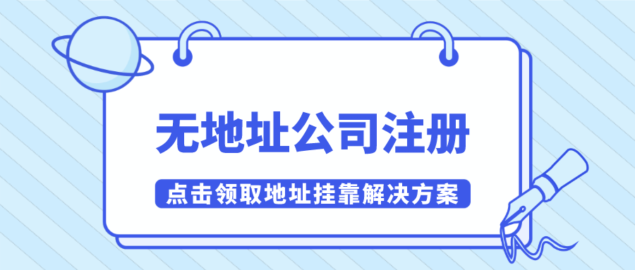 c0a1069fb3db486d9cb3e9bb7aca4576.png
