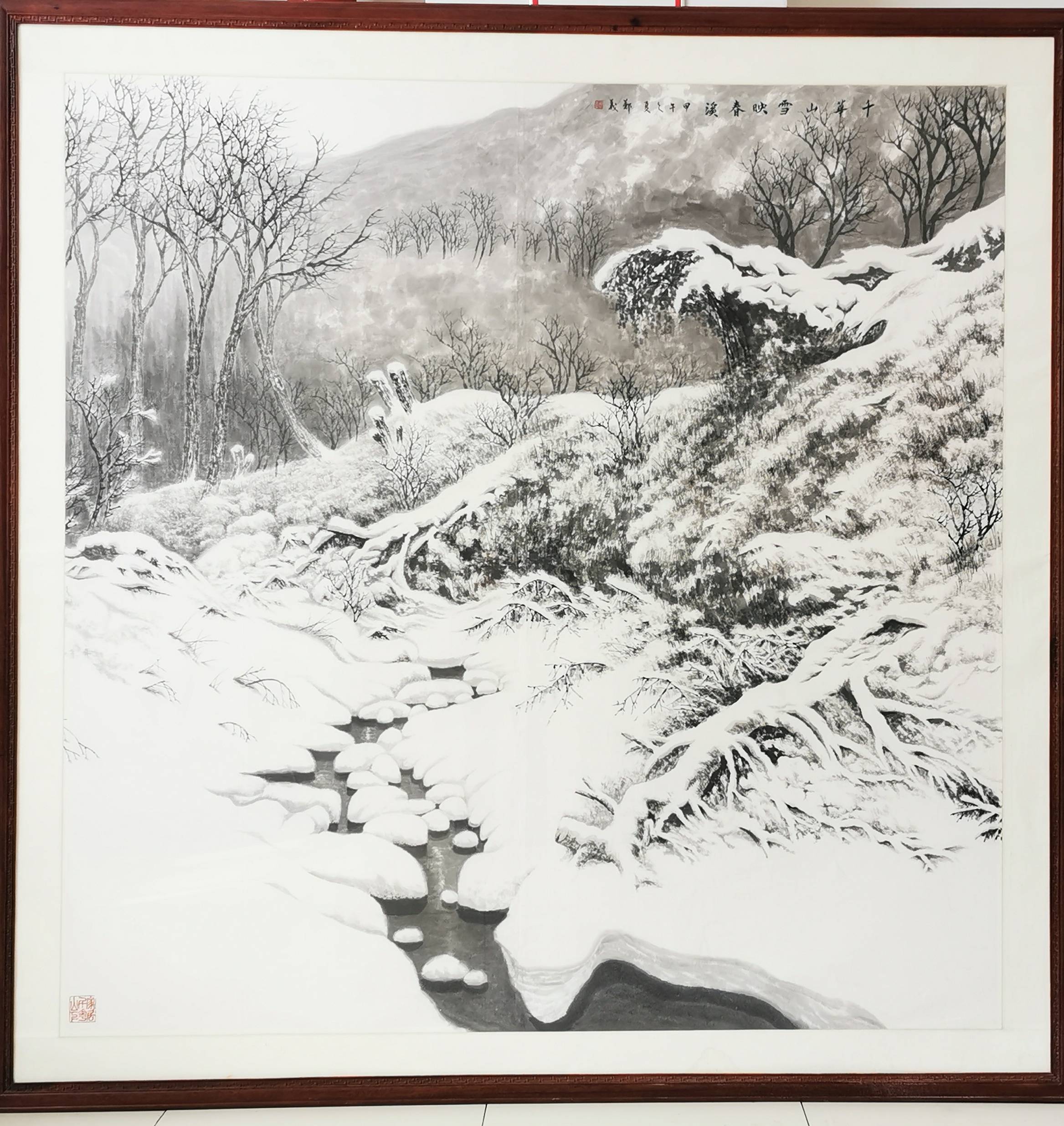 冰雪世界淡墨轻痕关东画家郑义