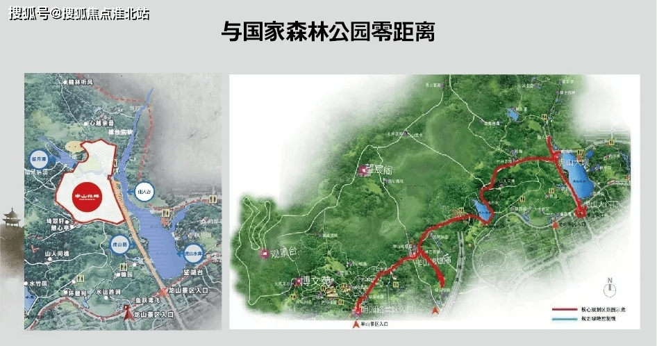 依托杭州大运河新城规划,形成四通八达的交通网络【项目区位】半山
