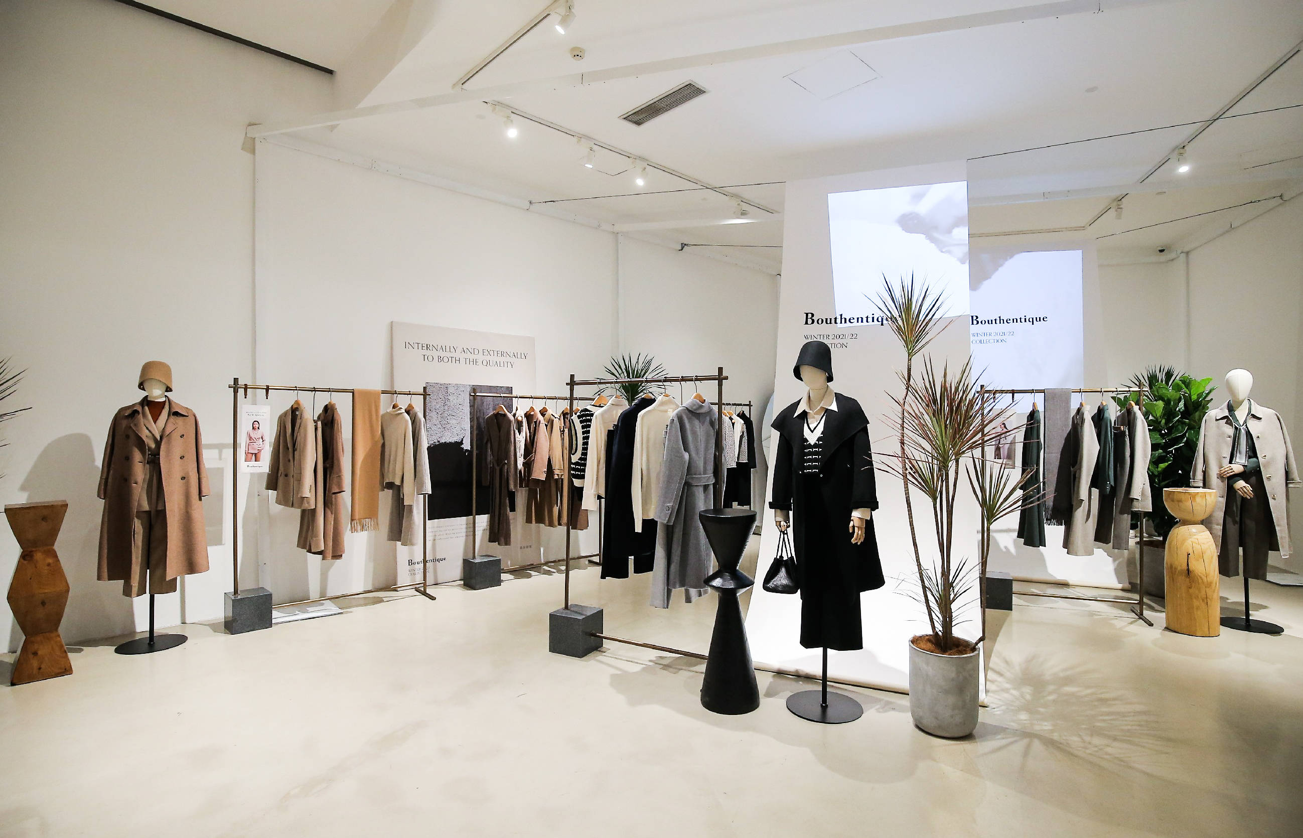 质感 Bouthentique 21/22冬季：以简单方式回归质感生活之美