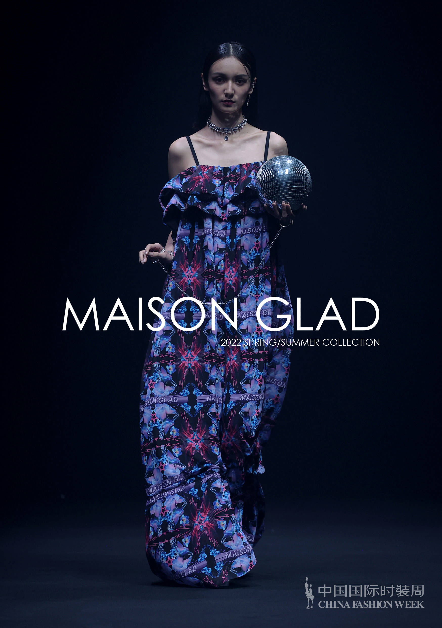 设计 MAISON GLAD：从“回归·未来”到“招摇过市”，未来元素融入经典韩式浪漫