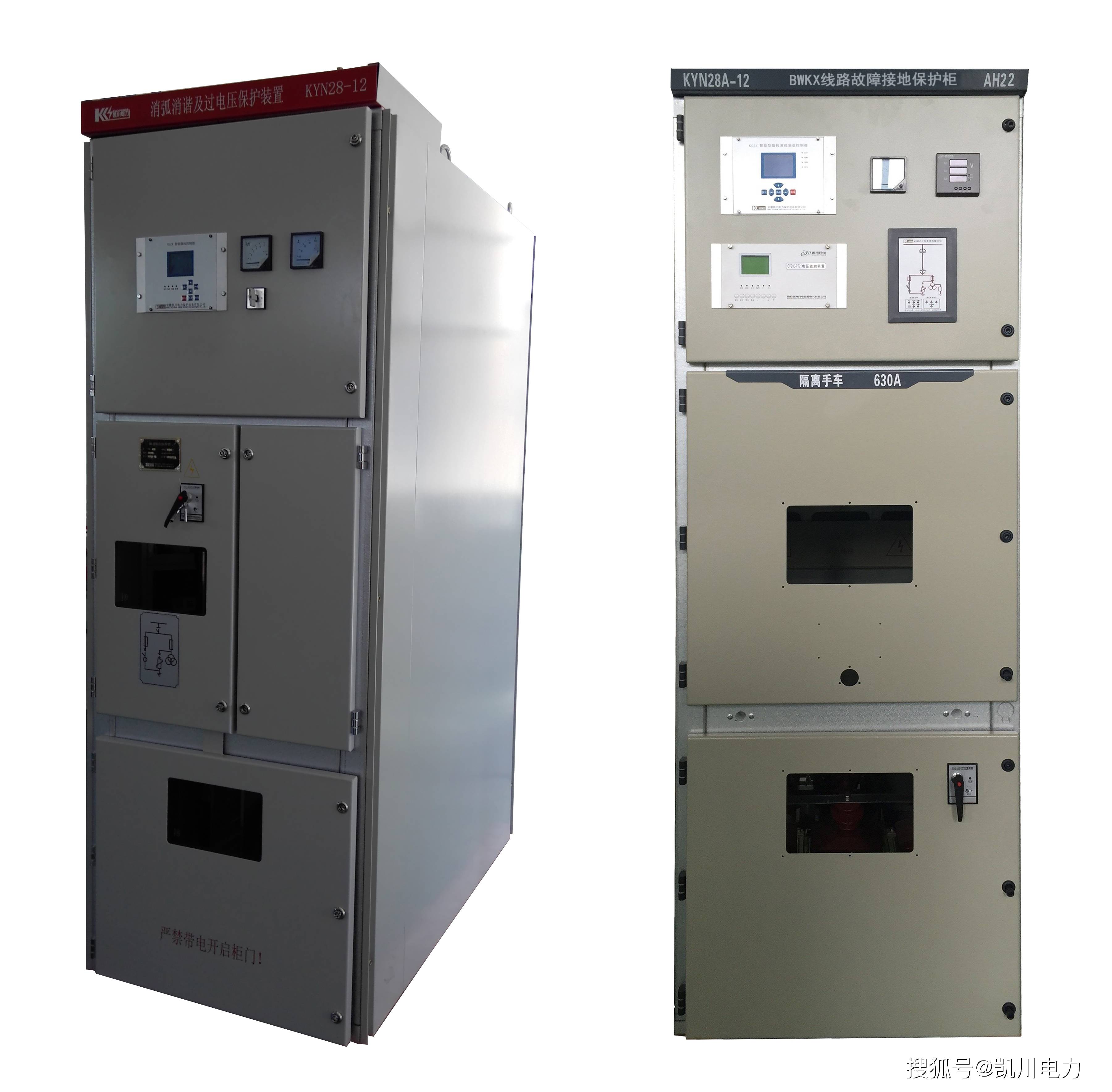 BWKX智能型消弧消谐及过电压保护装置有哪些部件？