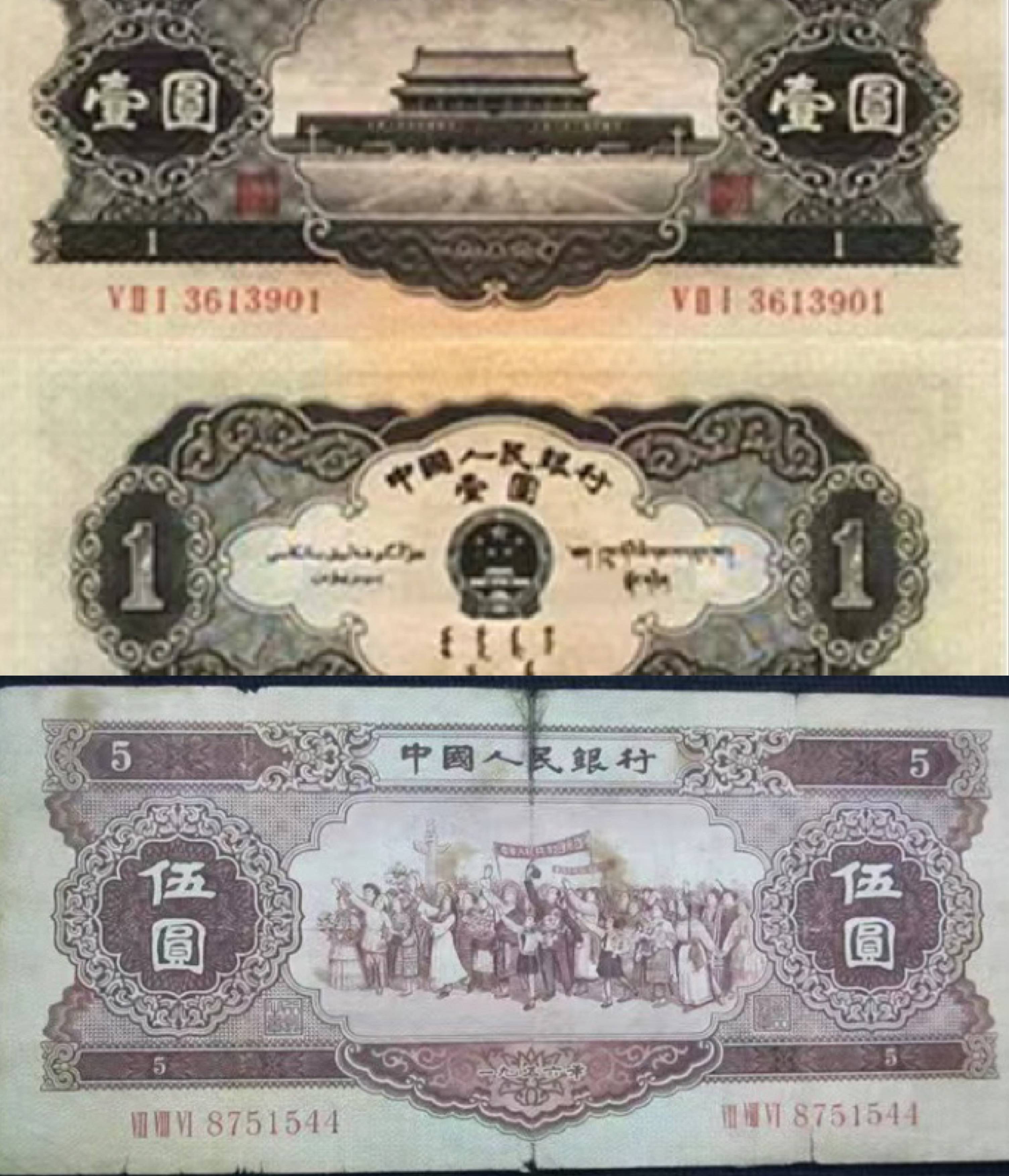 图纸|电视剧《红旗渠》你不知道的7大细节